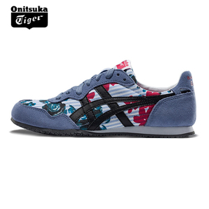 Onitsuka Tiger/鬼塚虎 D668L