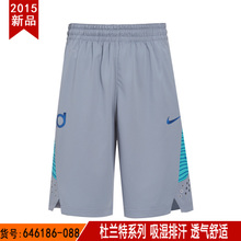 Nike/耐克 646186-088