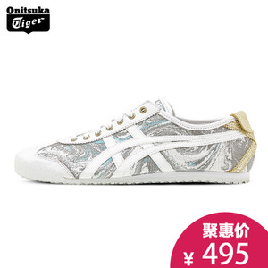 Onitsuka Tiger/鬼塚虎 D623N