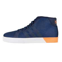 Adidas/阿迪达斯 2015Q1NE-ISK11