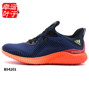 Adidas/阿迪达斯 2013Q4SP-EO428