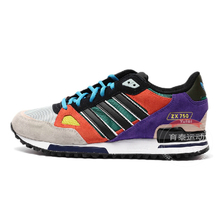 Adidas/阿迪达斯 2015Q3NE-ISM23