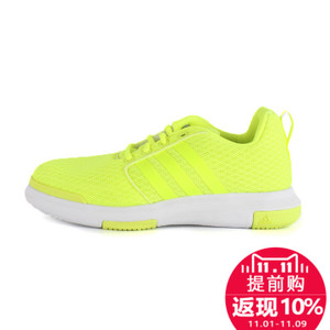 Adidas/阿迪达斯 2015Q3SP-JYR32