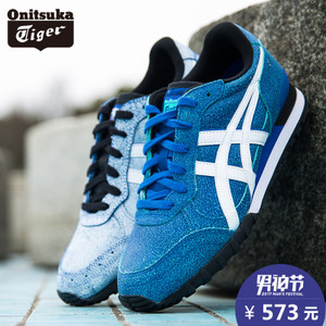 Onitsuka Tiger/鬼塚虎 D612L