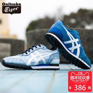 Onitsuka Tiger/鬼塚虎 D612L