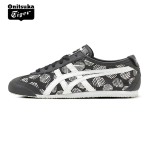 Onitsuka Tiger/鬼塚虎 D620N