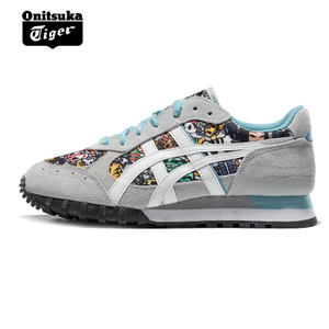 Onitsuka Tiger/鬼塚虎 D6C6N