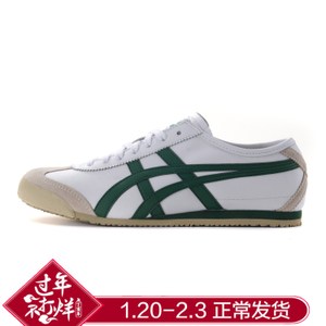 Onitsuka Tiger/鬼塚虎 DL408-0184