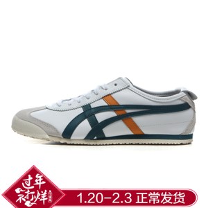 Onitsuka Tiger/鬼塚虎 D4J2L0