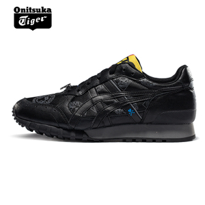 Onitsuka Tiger/鬼塚虎 D6B3N