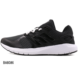 Adidas/阿迪达斯 2015Q1SP-JPN73