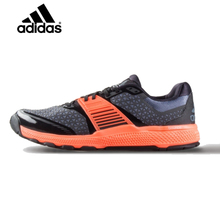 Adidas/阿迪达斯 2015Q3SP-ILC74