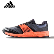 Adidas/阿迪达斯 2015Q3SP-ILC74