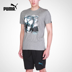 Puma/彪马 838897