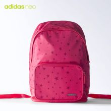 Adidas/阿迪达斯 M65859000