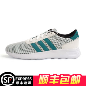 Adidas/阿迪达斯 2015Q1NE-GJV32