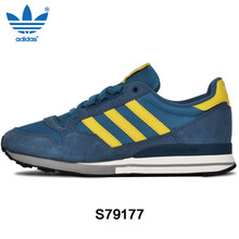 Adidas/阿迪达斯 2014Q3OR-ISQ30