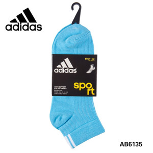 Adidas/阿迪达斯 AB6135