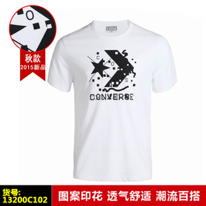 Converse/匡威 13200C102