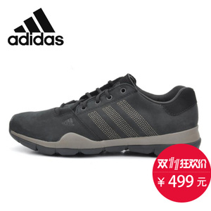 Adidas/阿迪达斯 2015Q1SP-ILJ09