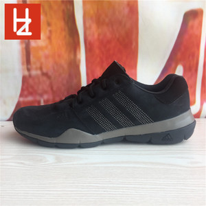 Adidas/阿迪达斯 2015Q1SP-ILJ09