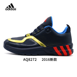 Adidas/阿迪达斯 2015Q4SP-SN138