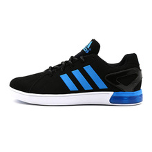 Adidas/阿迪达斯 2015Q4SP-SN138