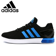 Adidas/阿迪达斯 2015Q4SP-SN138