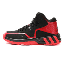 Adidas/阿迪达斯 2015Q3SP-JXO23