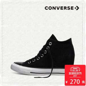 Converse/匡威 SH0441