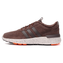 Adidas/阿迪达斯 2015Q4NE-ISK47