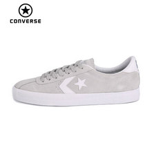 Converse/匡威 SH5250