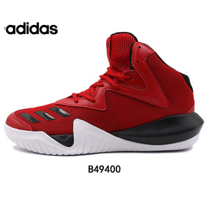 Adidas/阿迪达斯 2014Q4SP-JDQ95