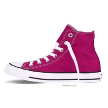 Converse/匡威 SH2012