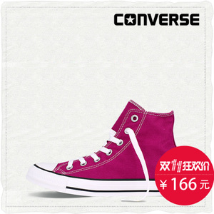 Converse/匡威 SH2012