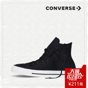 Converse/匡威 SH1625