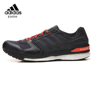 Adidas/阿迪达斯 2015Q4SP-IVB37