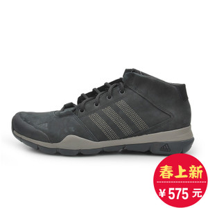 Adidas/阿迪达斯 2014Q4SP-ILJ10