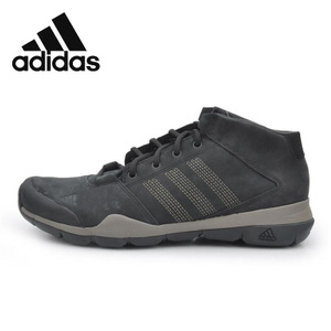 Adidas/阿迪达斯 2014Q4SP-ILJ10