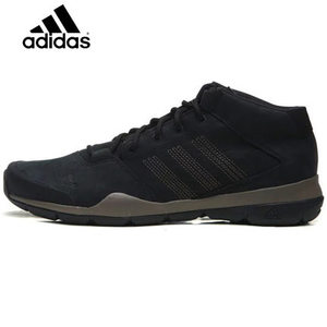 Adidas/阿迪达斯 2014Q4SP-ILJ10