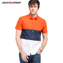 Jack Jones/杰克琼斯 215204029-066