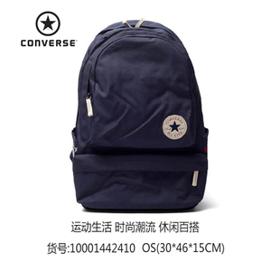 Converse/匡威 1610001442410