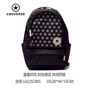 Converse/匡威 1614225C001