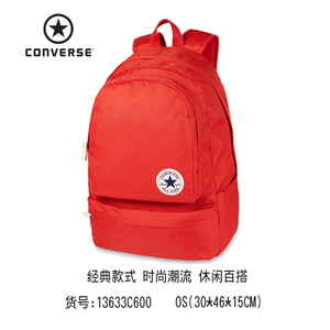 Converse/匡威 1613633C600