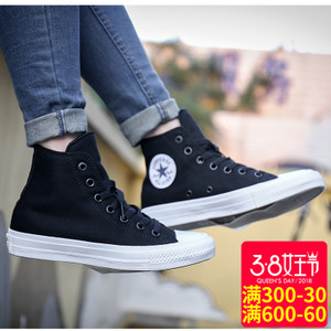 Converse/匡威 SH5224