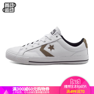 Converse/匡威 SH5224