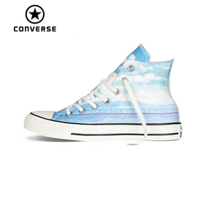 Converse/匡威 SH2075