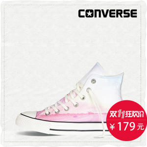 Converse/匡威 SH2075