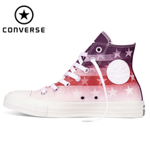 Converse/匡威 SH1858