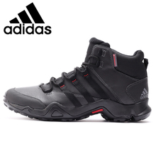 Adidas/阿迪达斯 2015Q4SP-IKN71